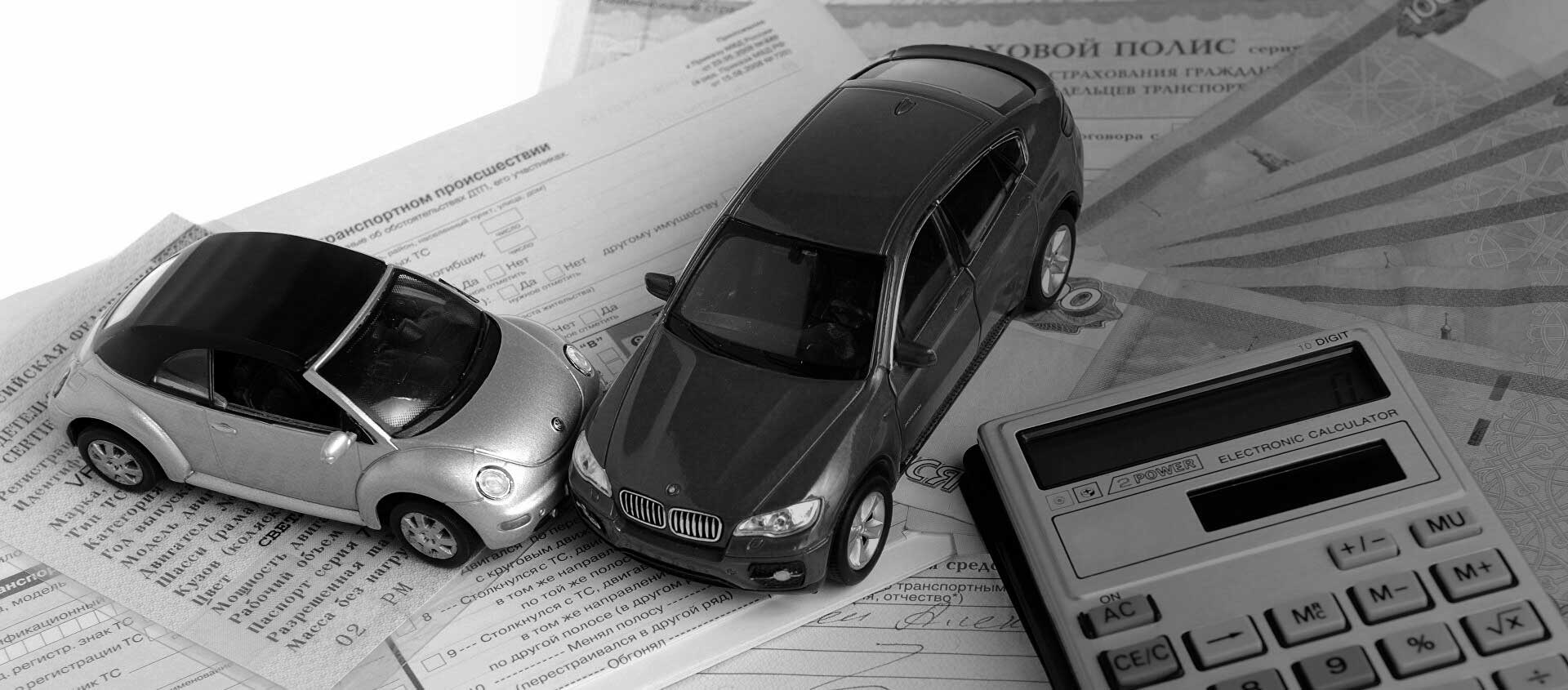 Автоюристы и адвокаты по страховым спорам и выплатам при ДТП в Уссурийске Автоюристы и адвокаты по страховым спорам и выплатам при ДТП в Уссурийске